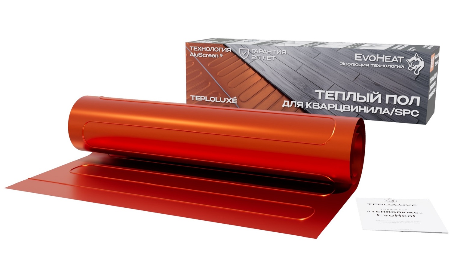80 Вт/1,0 КВ.М EVOHEAT  "ТЕПЛОЛЮКС" ТЕПЛЫЙ ПОЛ ДЛЯ КВАРЦВИНИЛА