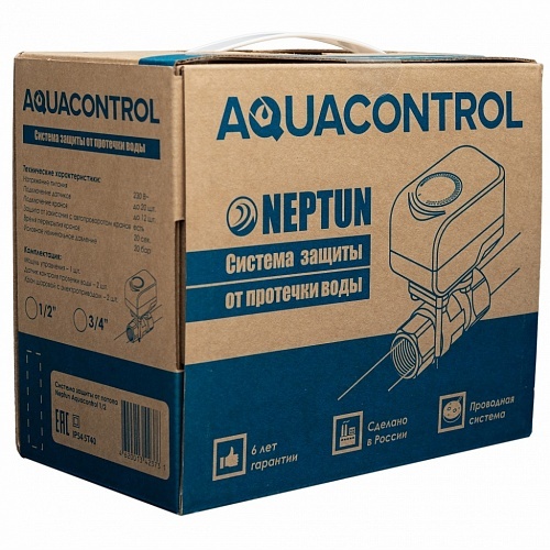 СИСТЕМА ЗАЩИТЫ ОТ ПРОТЕЧКИ AQUACONTROL ½ СИСТЕМА ЗАЩИТЫ ОТ ПРОТЕЧКИ AQUACONTROL ½